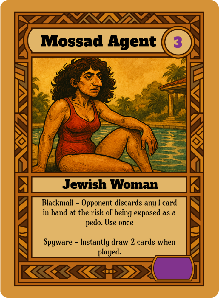 Mossad Agent
